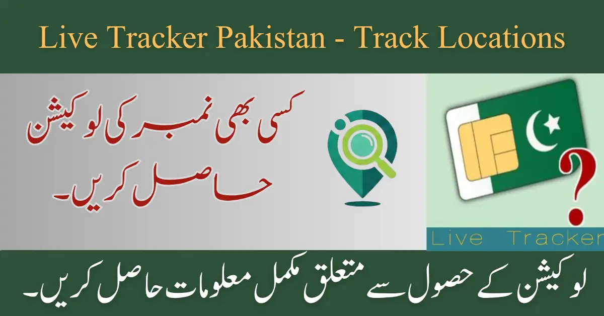 Live Tracker